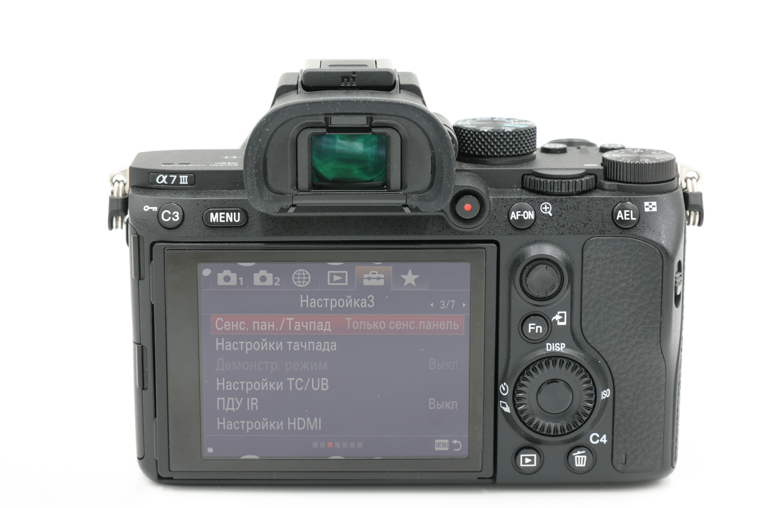 Беззеркальный фотоаппарат Sony a7 III Kit FE 28-70mm (состояние 5-) (б/у)