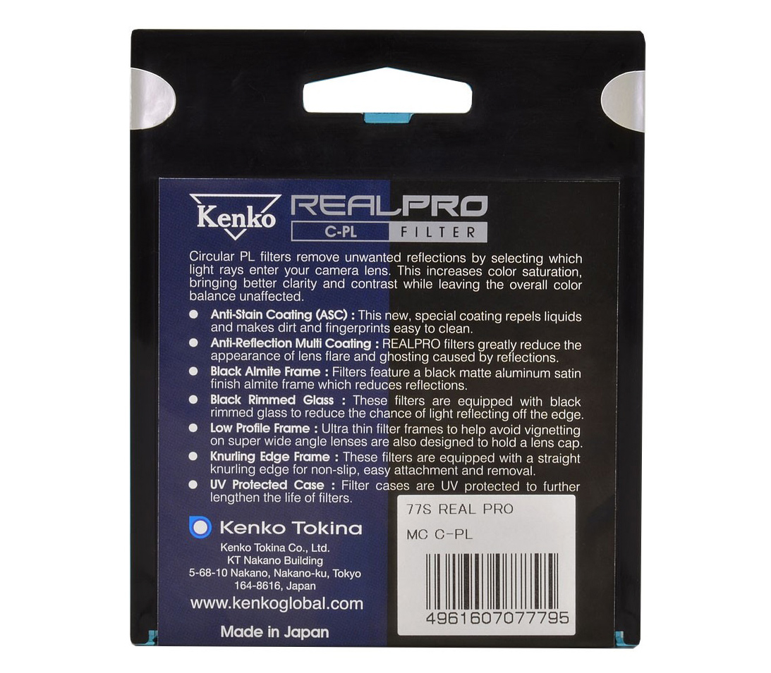 Светофильтр Kenko Real Pro MC C-PL 82mm