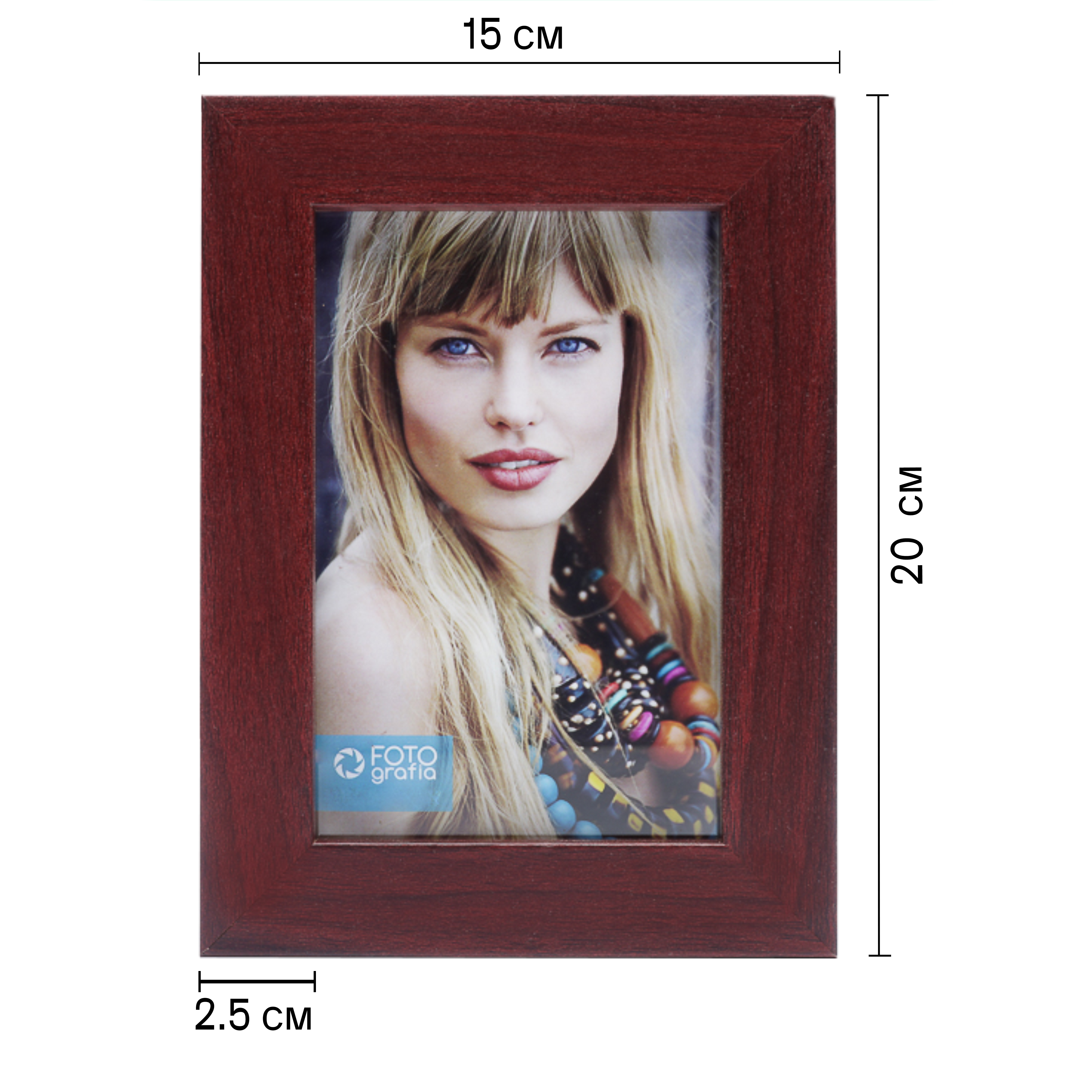 Фоторамка Fotografia 10x15 см, темное дерево (FFMDF-7091)