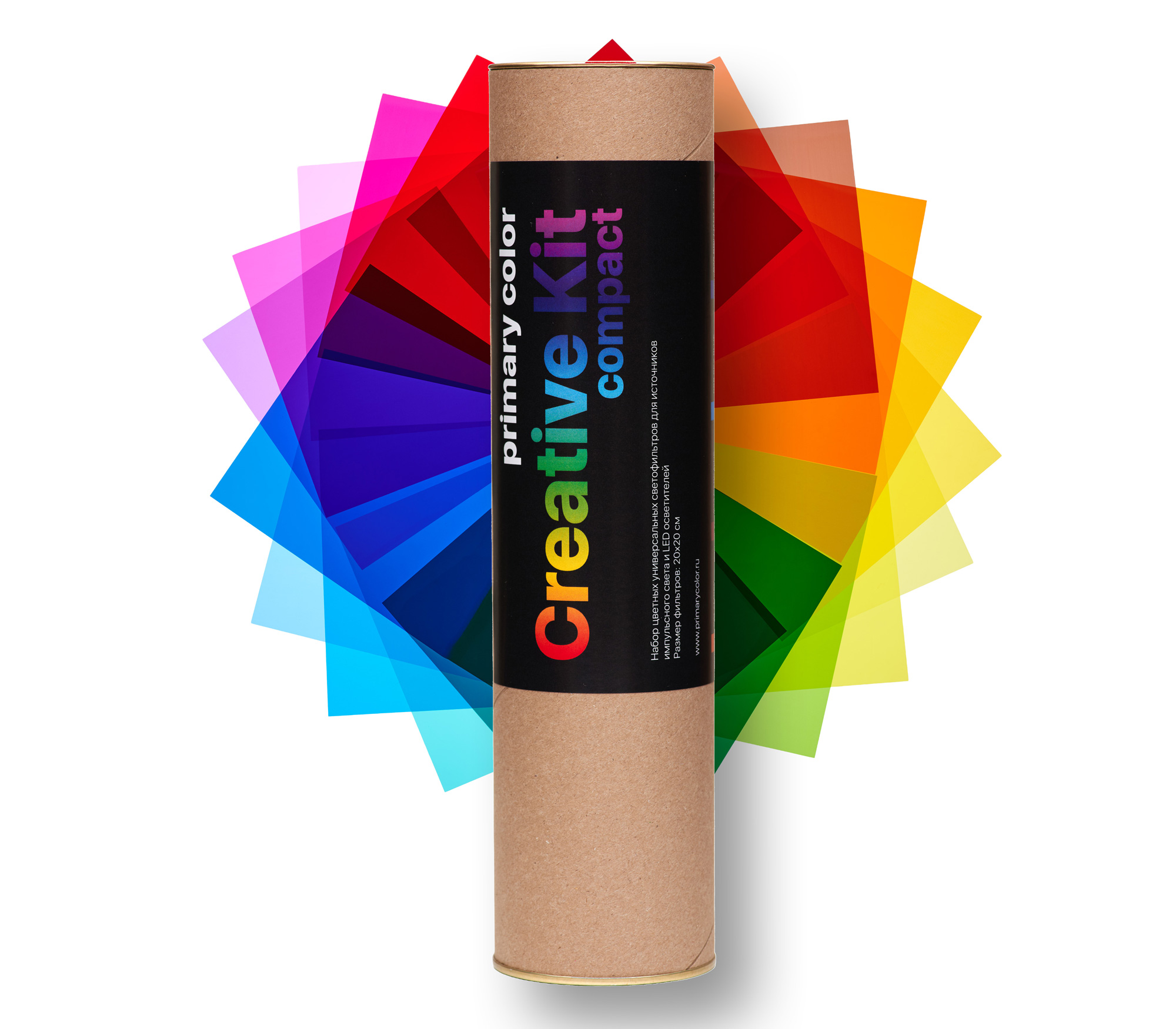 Набор гелевых светофильтров primary color Creative Kit Compact v2, 40 шт. 20х20 см