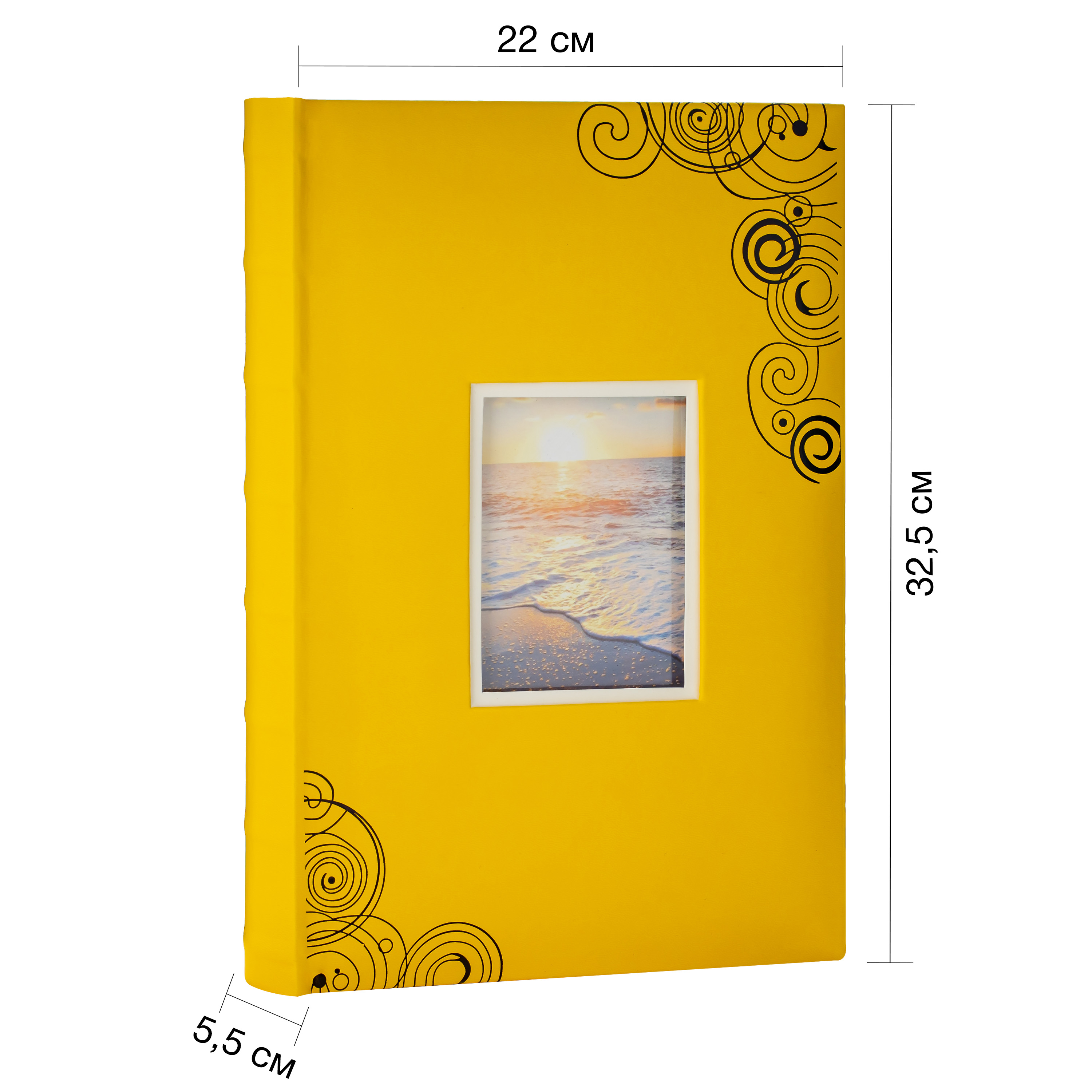 Фотоальбом Fotografia 10x15 см 300 фото, книжный переплет, «Отдых», FA-EBBM300-816