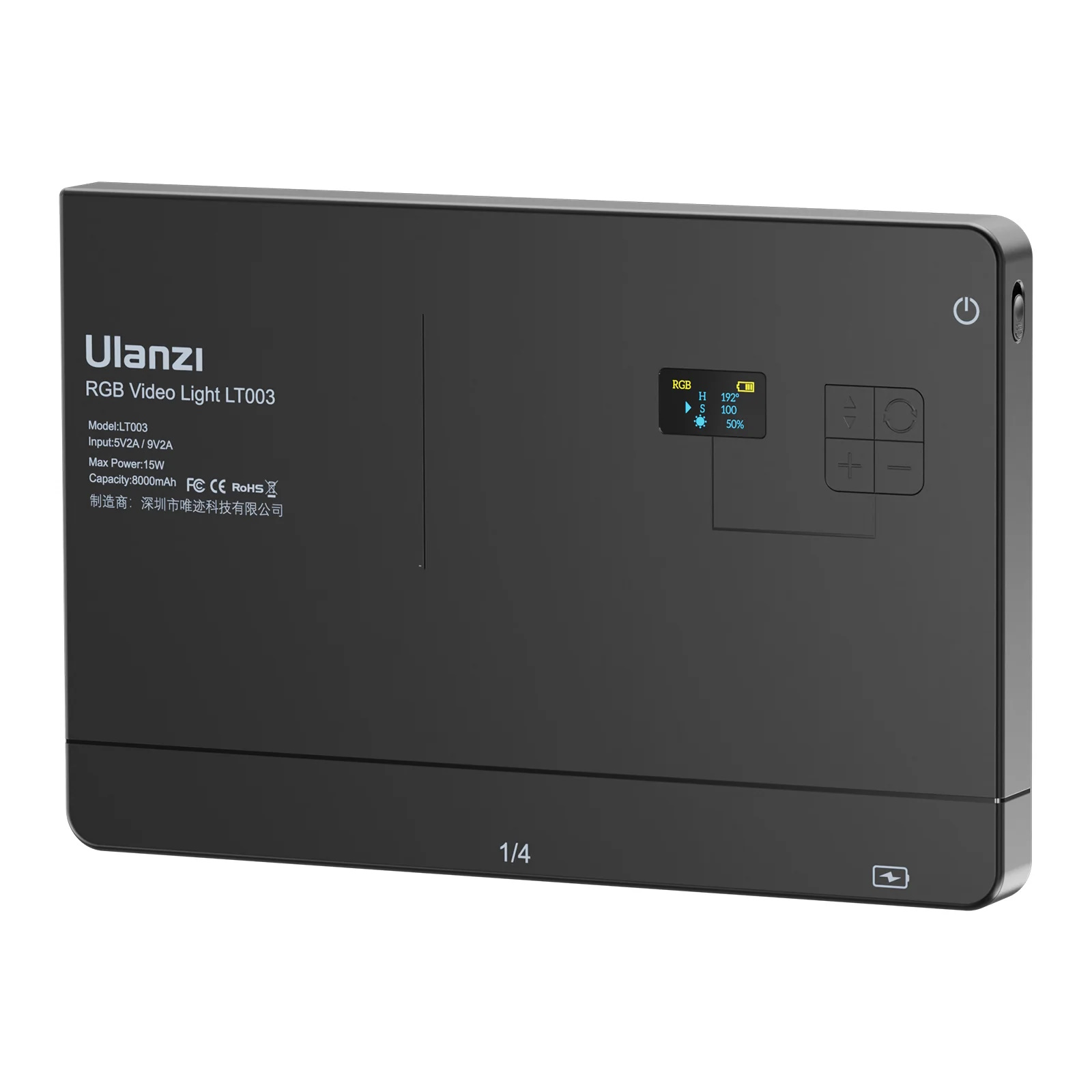 Осветитель Ulanzi LT003, 15 Вт,  2500-9000K, светодиодный