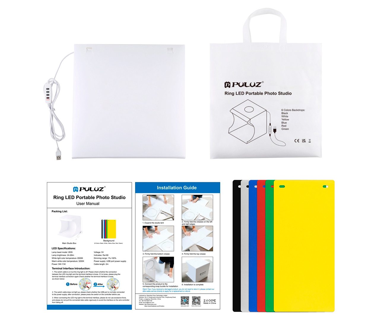 Фотобокс Puluz PU5030 31 см, с кольцевой подсветкой и 6 фонами