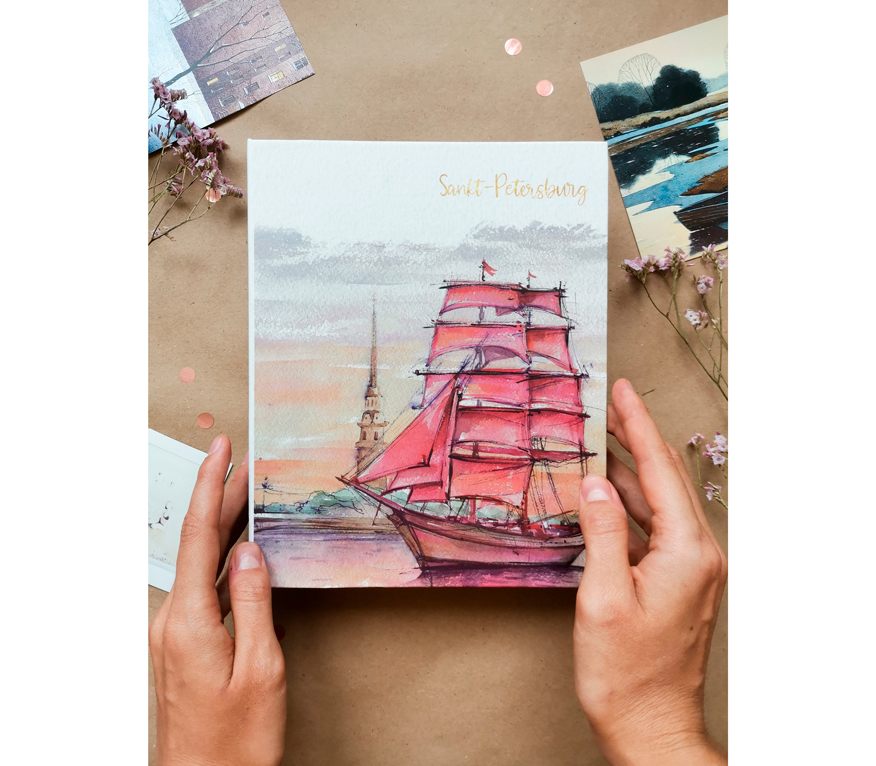 Фотоальбом Полином 100 фото 10х15 см Санкт-Петербург - Алые Паруса