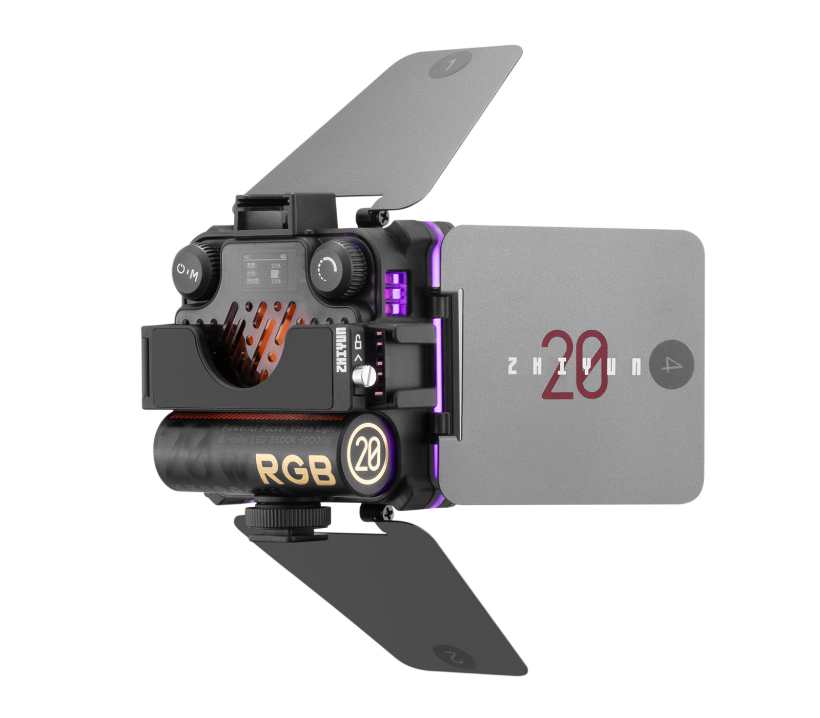 Осветитель Zhiyun Fiveray M20C Combo, светодиодный, 20 Вт, 2500-10000К