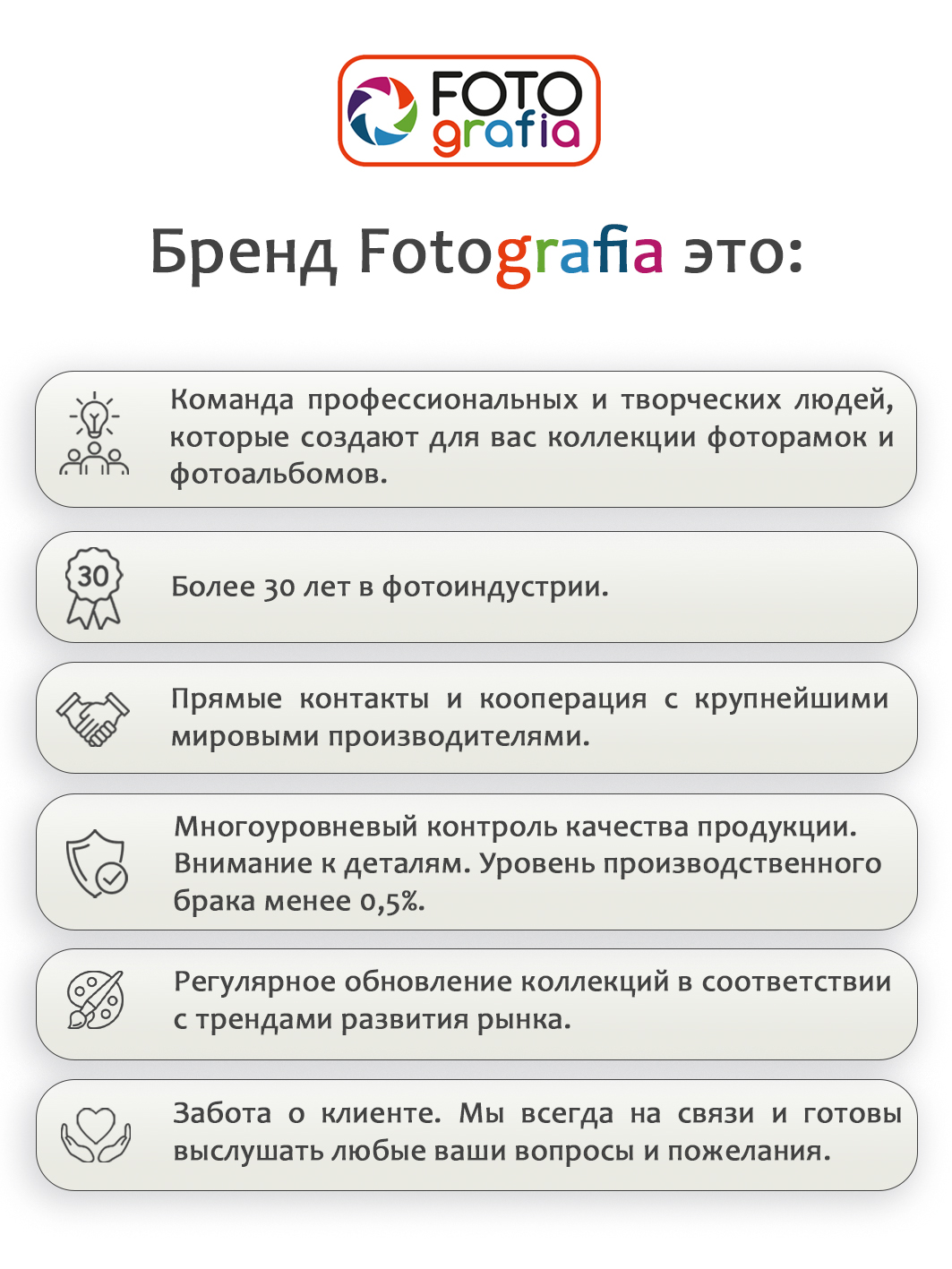 Фотоальбом Fotografia 10x15 см 200 фото, книжный переплет, «Наш семейный фотоальбом», FA-EBBM200 - 878