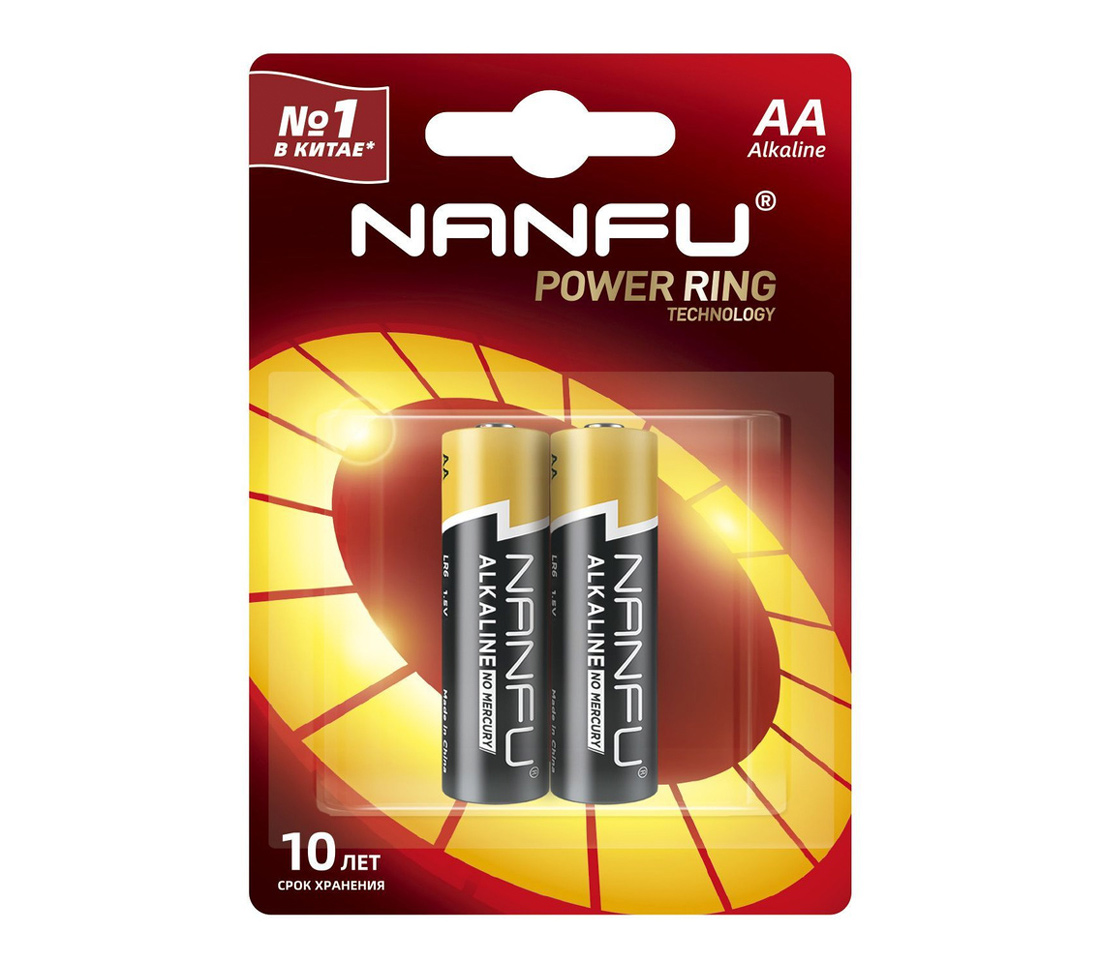 Батарейки Nanfu AA Power Ring, 2 шт.