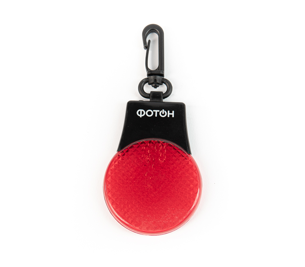 Фонарь-маячок Фотон светодиодный SF-50, красный