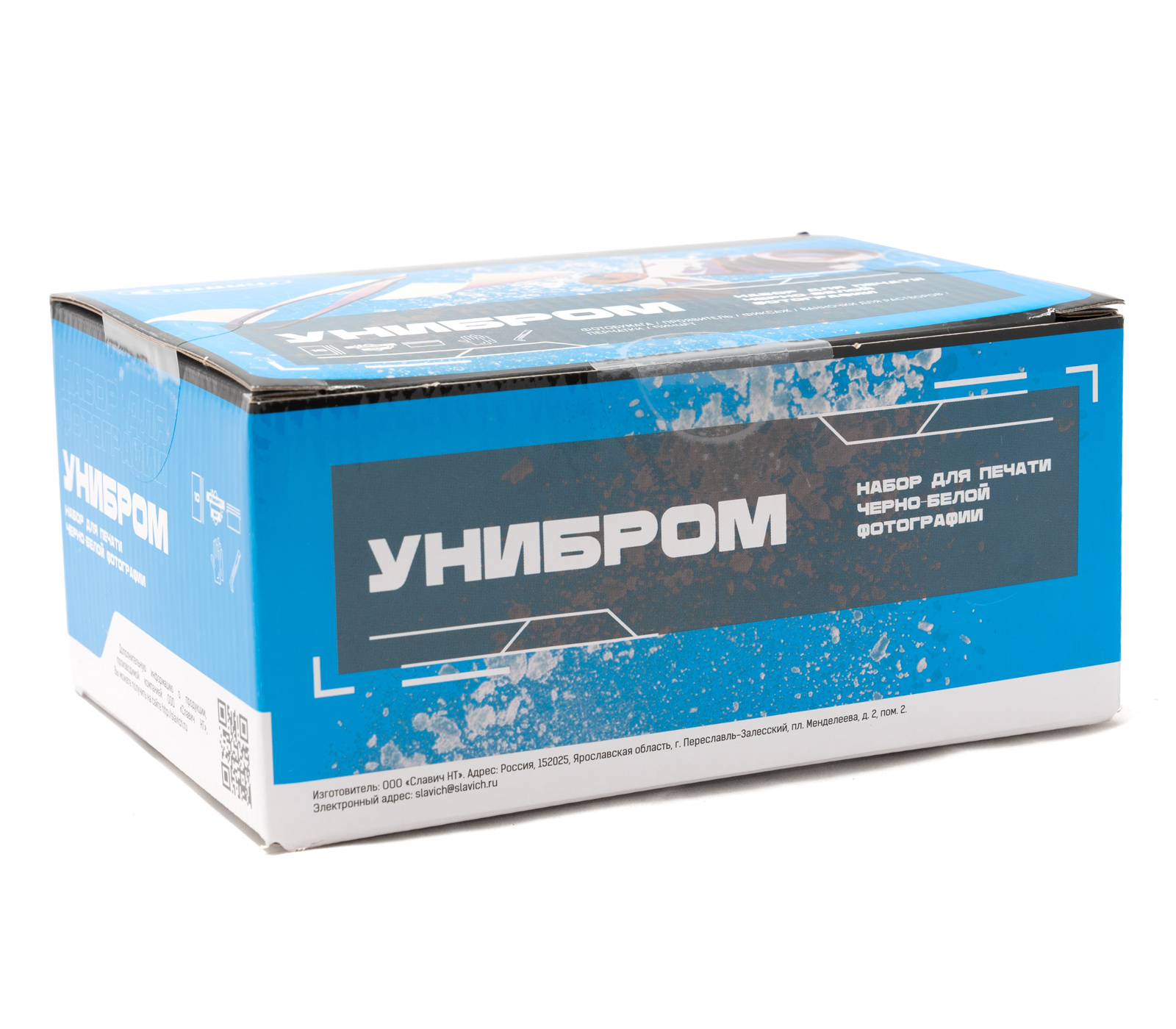 Фотобумага Славич Унибром 160 БП 10х15 см 10 л. + набор для печати, синяя коробка