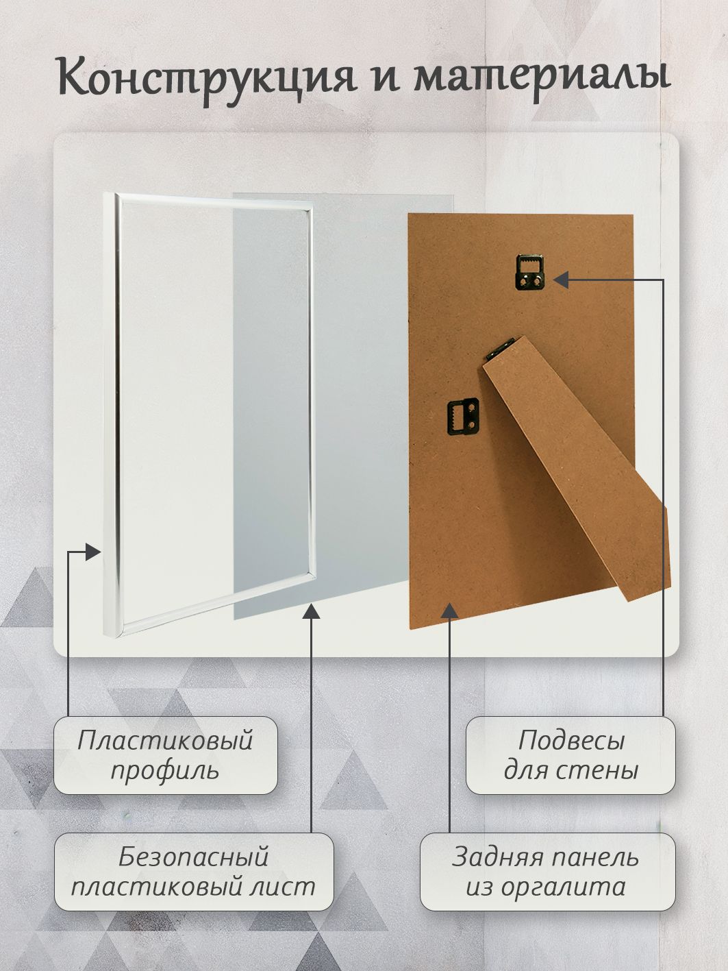 Фоторамка Fotografia 13x18 см, серебристая