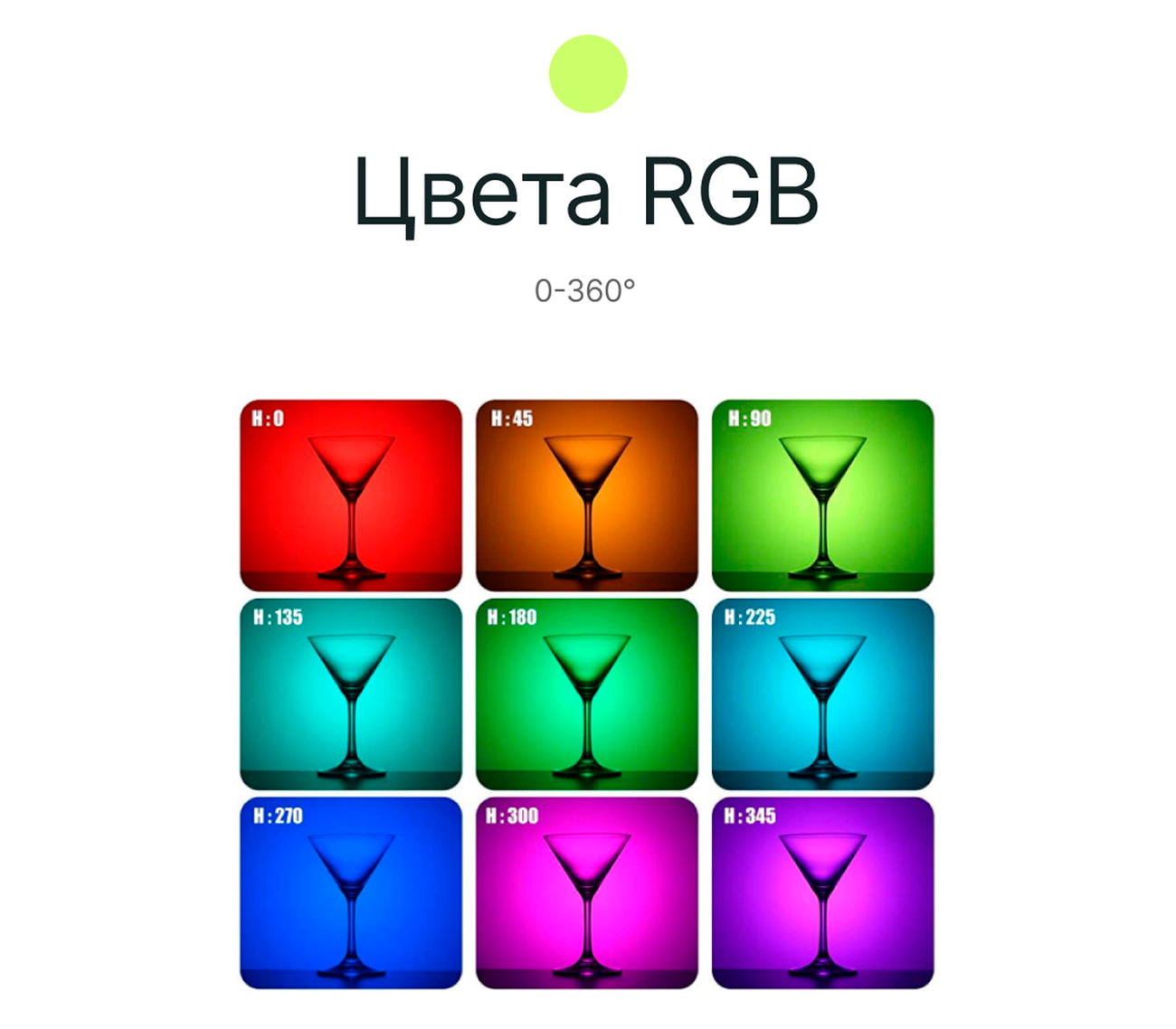 Осветитель Raylab RL-LED08RGB-2 2500-9000K 3100mAh, 8 Вт