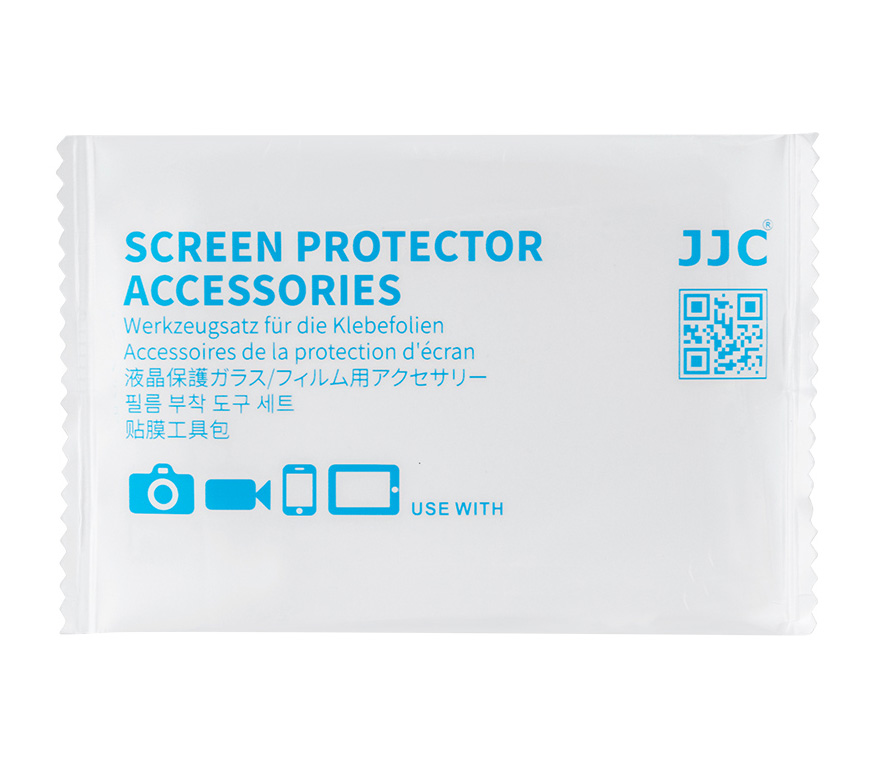Защитное стекло JJC для Nikon ZR