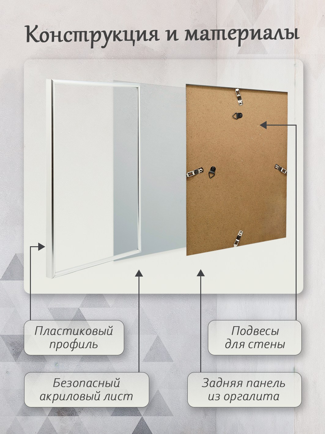 Фоторамка Fotografia 50x70 см, серебристая