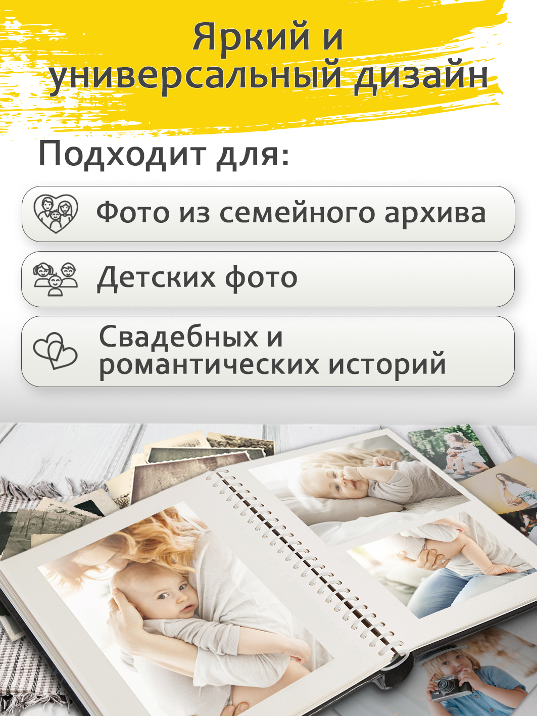 Фотоальбом Fotografia магнитный 23х28 см, 10 листов, «Пейзаж», FA-SA10-111