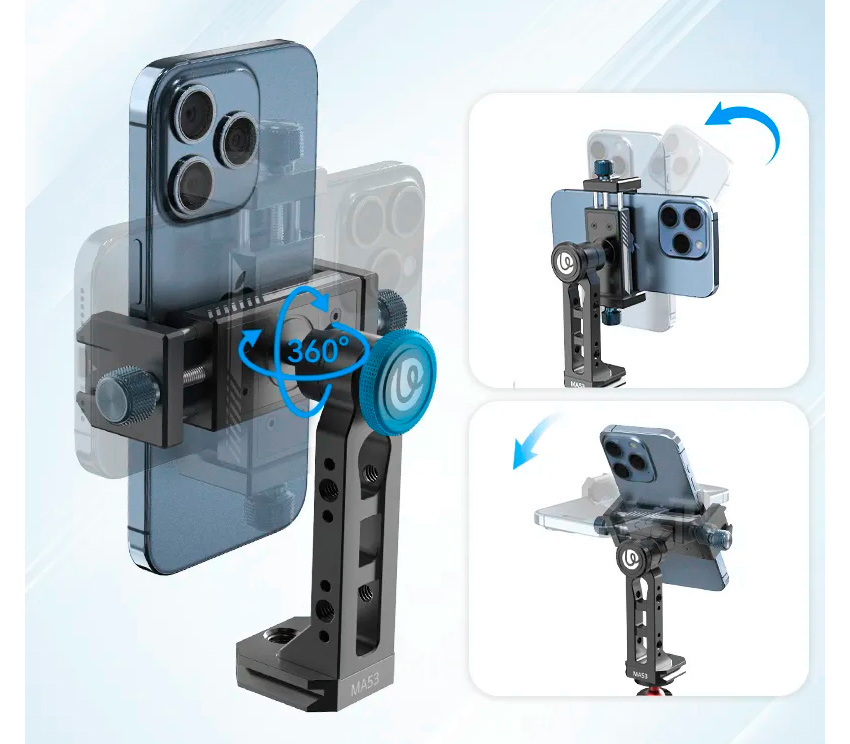 Держатель для телефона Ulanzi MA53, поворотный, с 2 башмаками, Arca Swiss (уцененный)