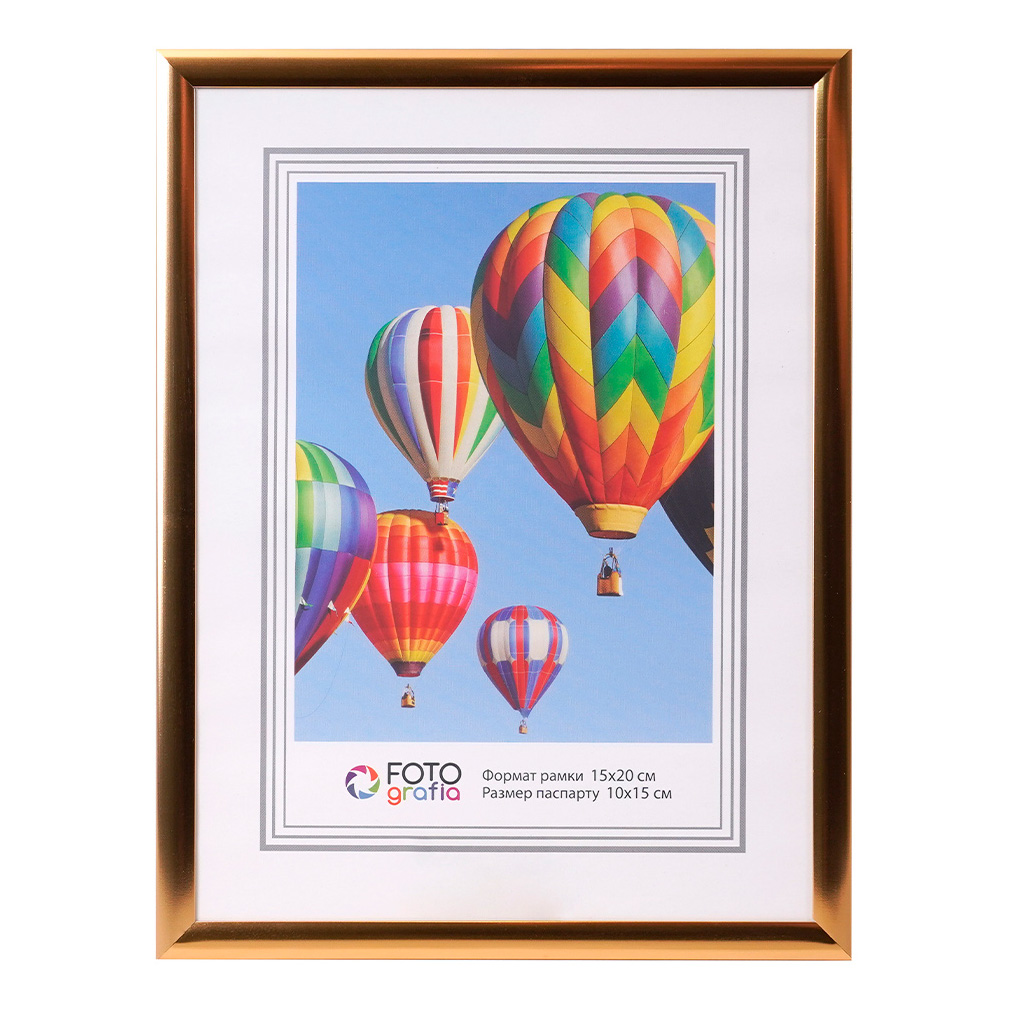 Фоторамка Fotografia 15х20 см, алюминий, золотистая (FFAL-8203)
