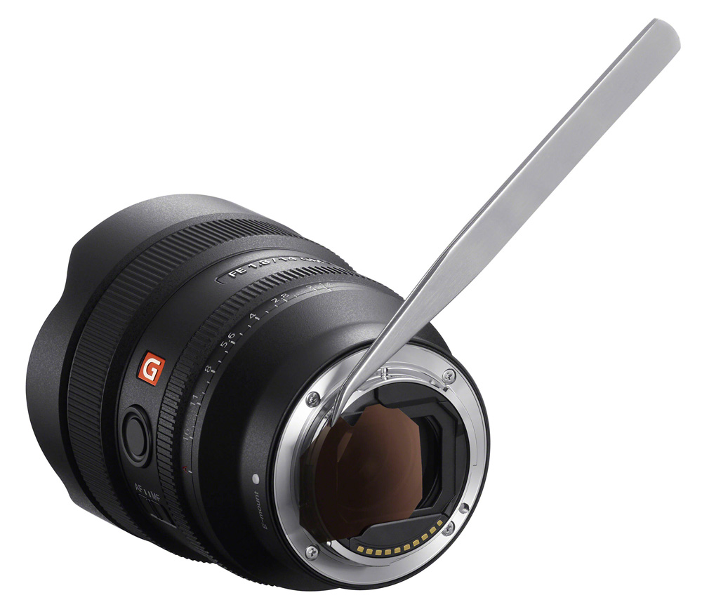 Объектив Sony FE 14mm f/1.8 GM