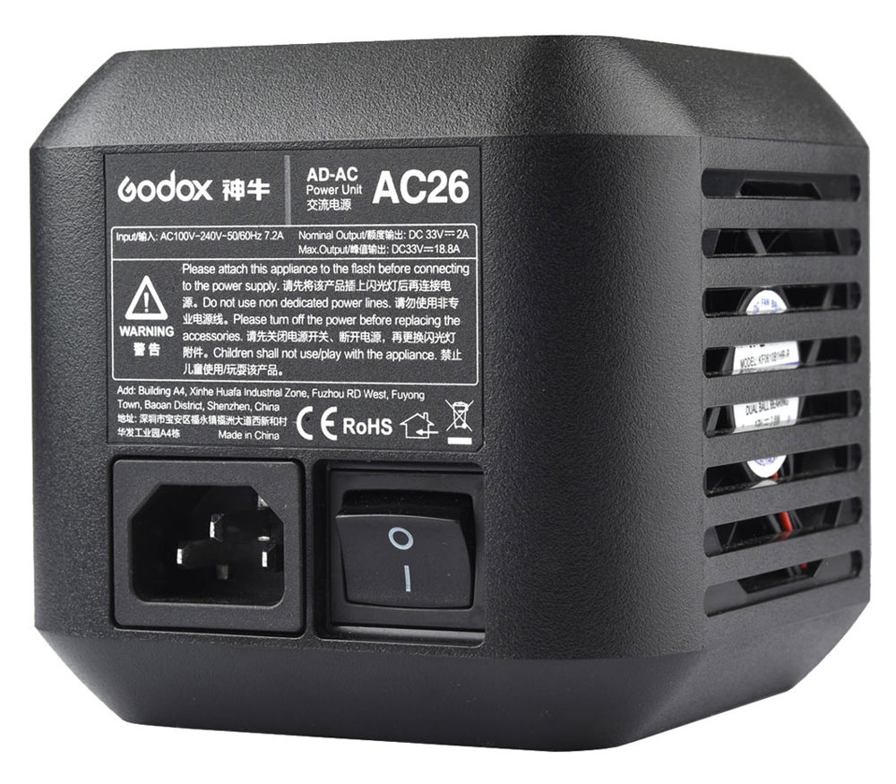 Сетевой адаптер Godox AC26 для AD600Pro