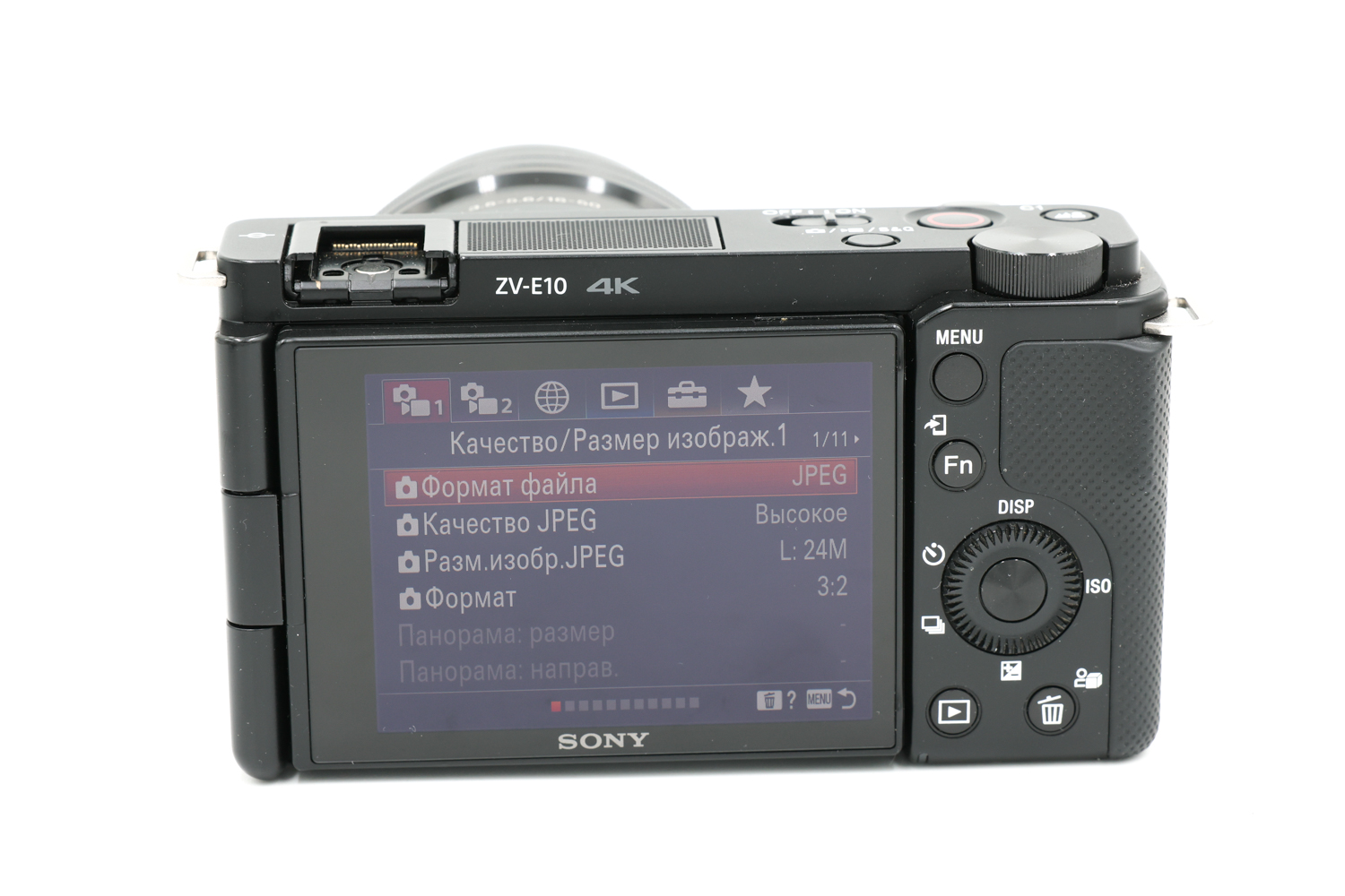 Беззеркальный фотоаппарат Sony ZV-E10 Kit 16-50mm, черный (состояние 5) (б/у)