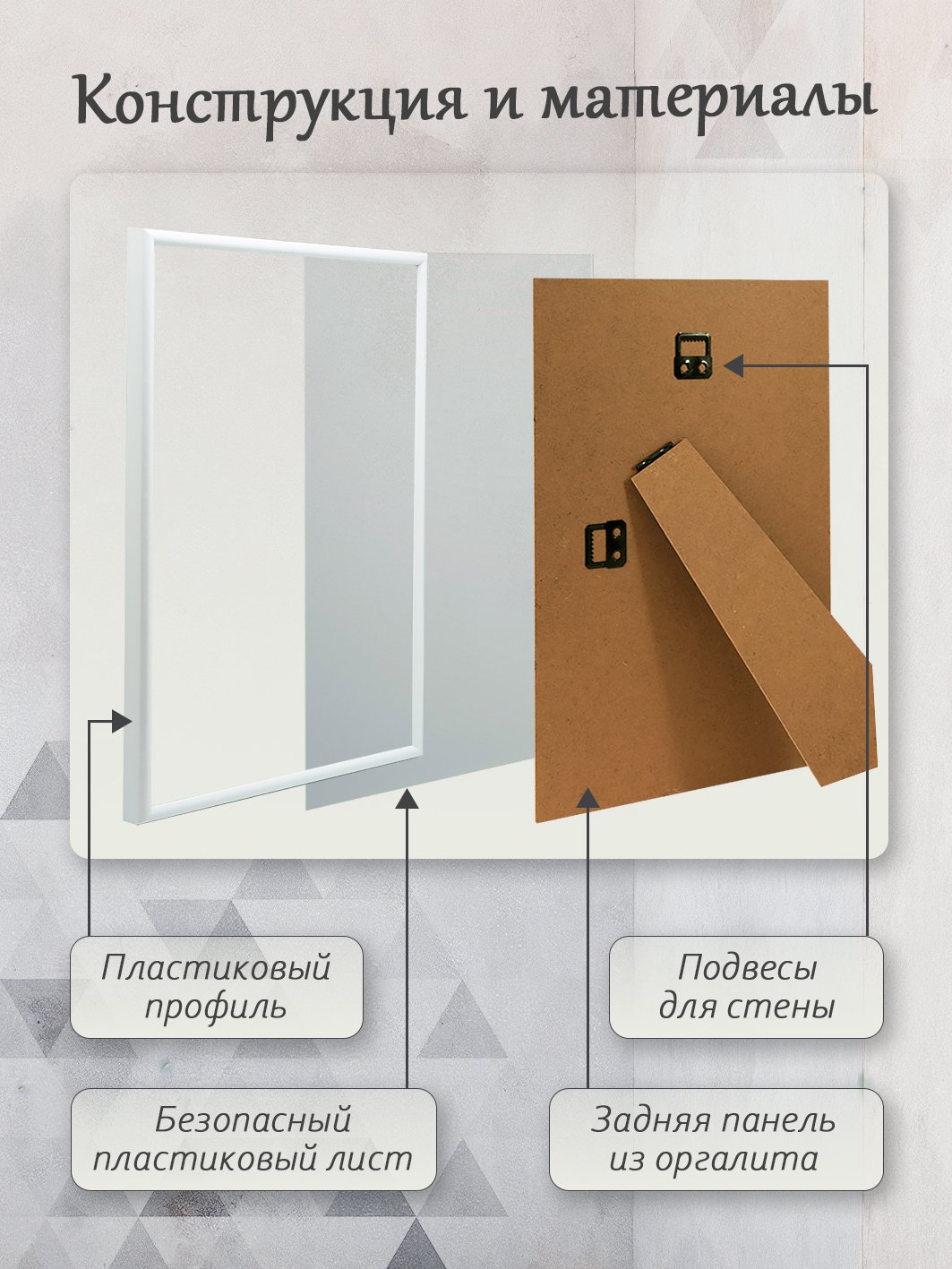 Фоторамка Fotografia 15x20 см, белая