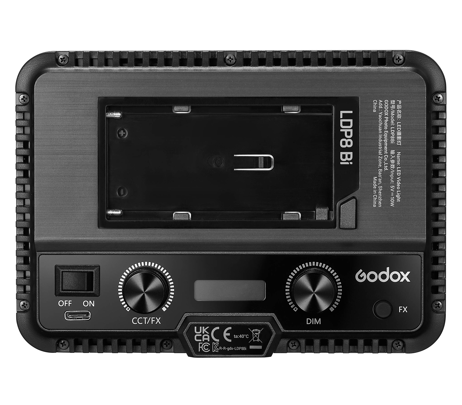 Осветитель Godox LDP8Bi, светодиодный, 2800-6500К, 10 Вт