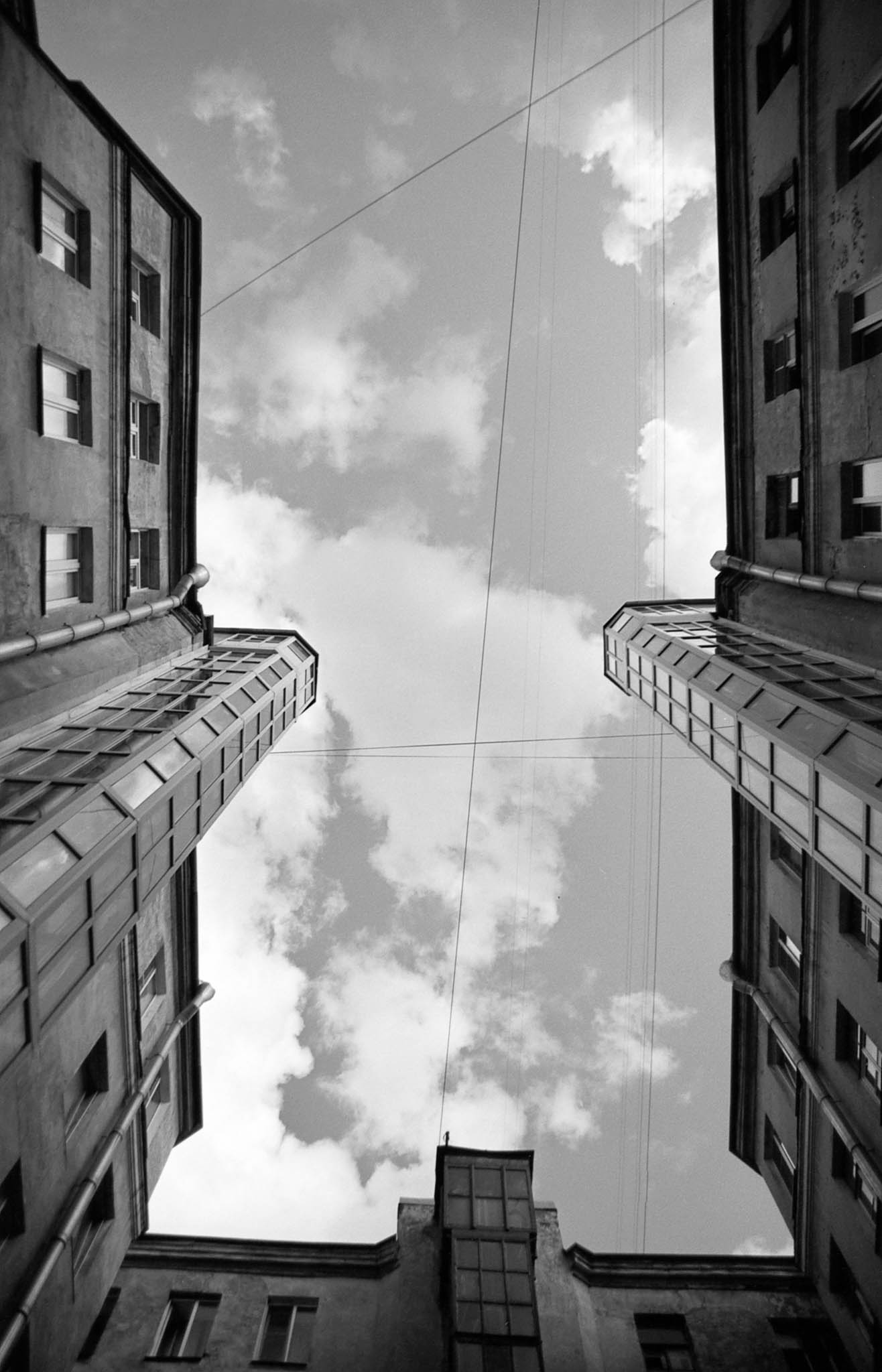 Фотопленка Silberra U200, ч/б негативная, 135 формат, 36 кадров