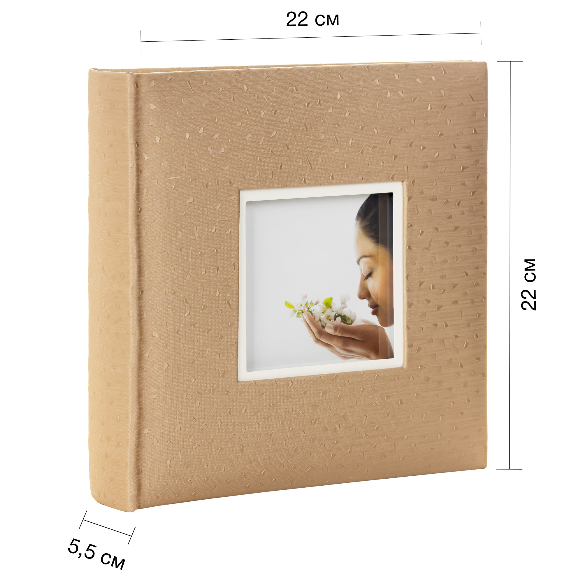 Фотоальбом Fotografia 10x15 см 200 фото, книжный переплет, свадебный, FA-EBBM200-718