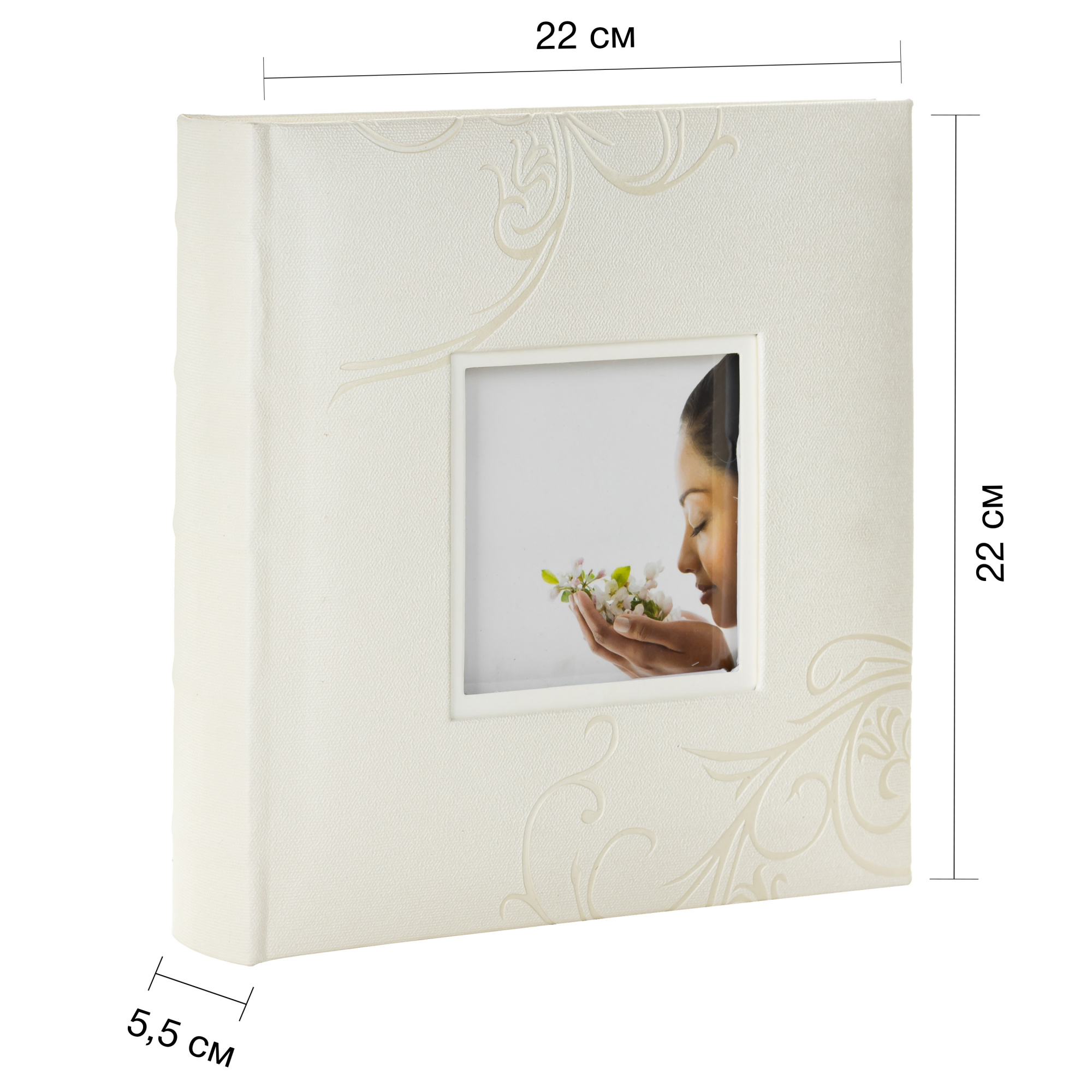 Фотоальбом Fotografia 10x15 см 200 фото, книжный переплет, свадебный, FA-EBBM200-710