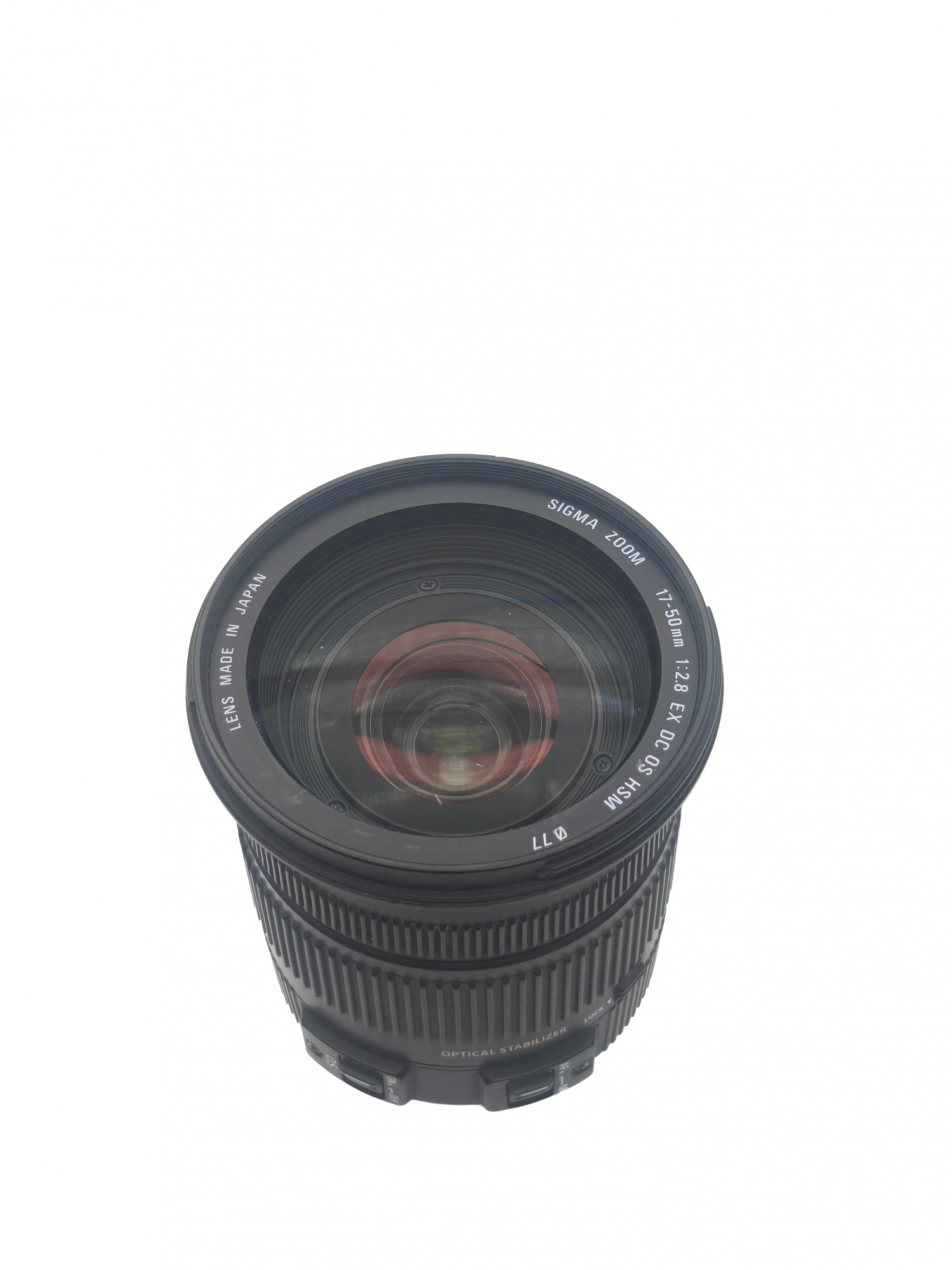 Объектив Sigma 17-50mm f/2.8 EX DC OS HSM Canon EF-S (состояние 4-) (б/у)
