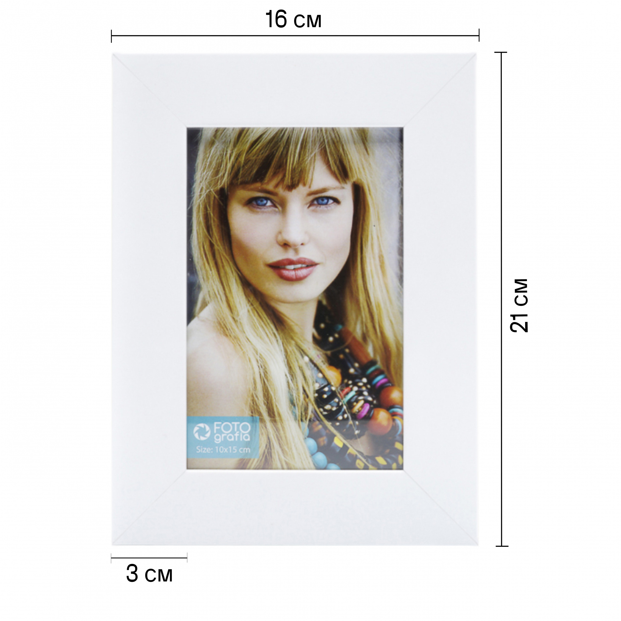 Фоторамка Fotografia 10x15 см, белая (FFMDF-7001)