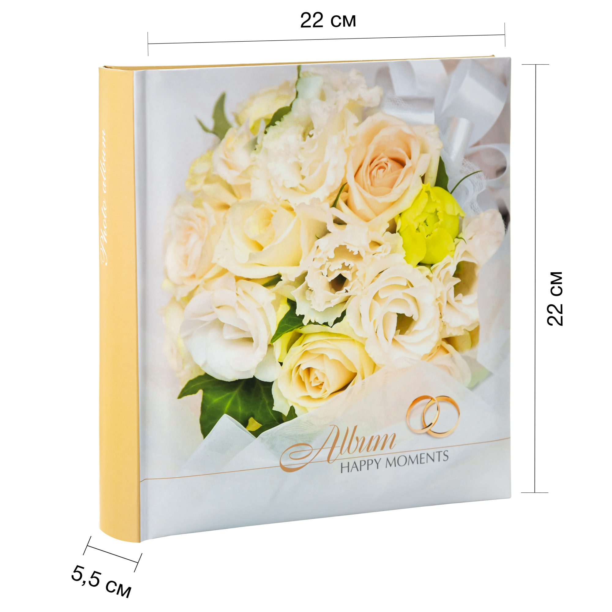 Фотоальбом Fotografia 10x15 см 200 фото, свадебный, FA-BBM200 - 359