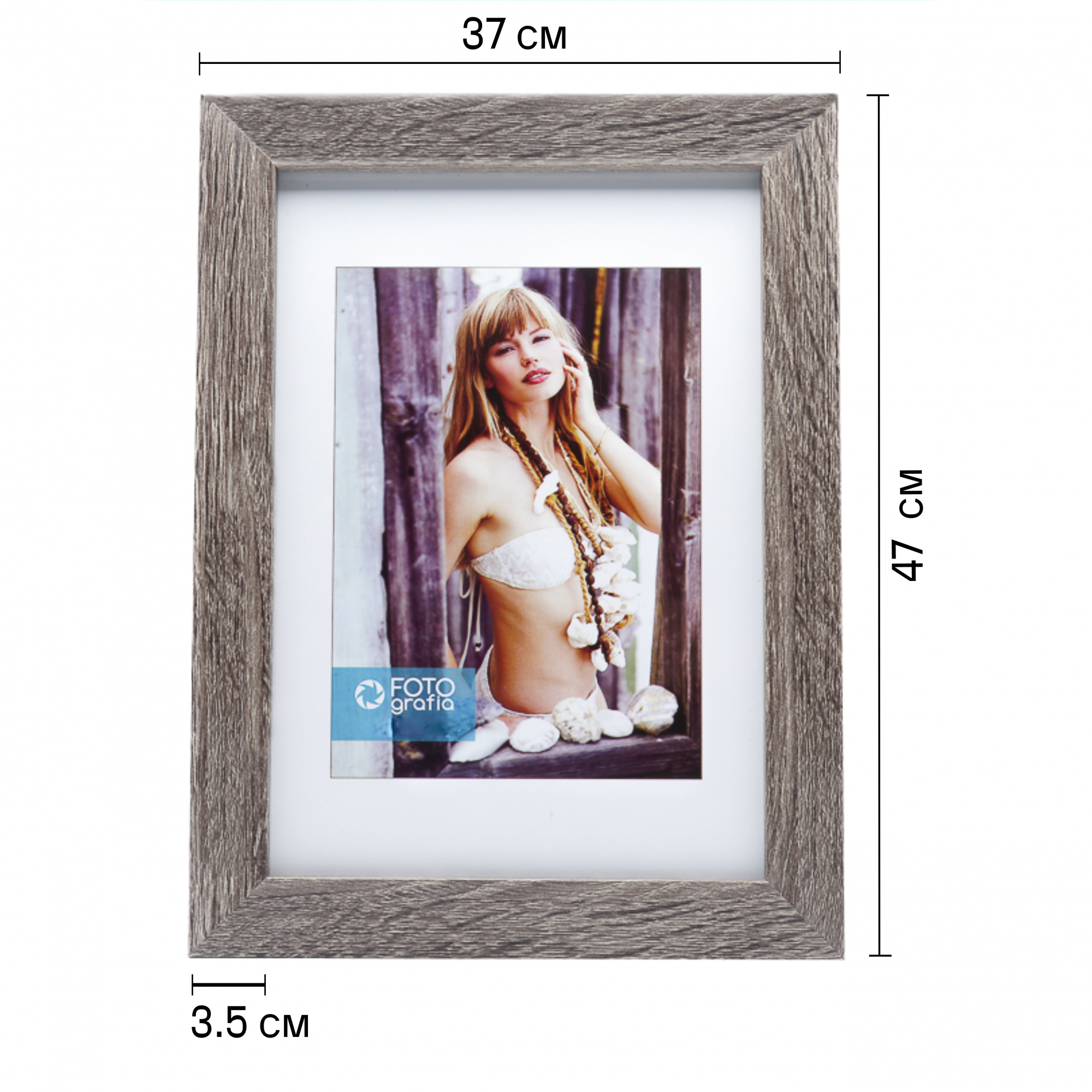 Фоторамка Fotografia 30x40 см, венге (FFMDF-7088)