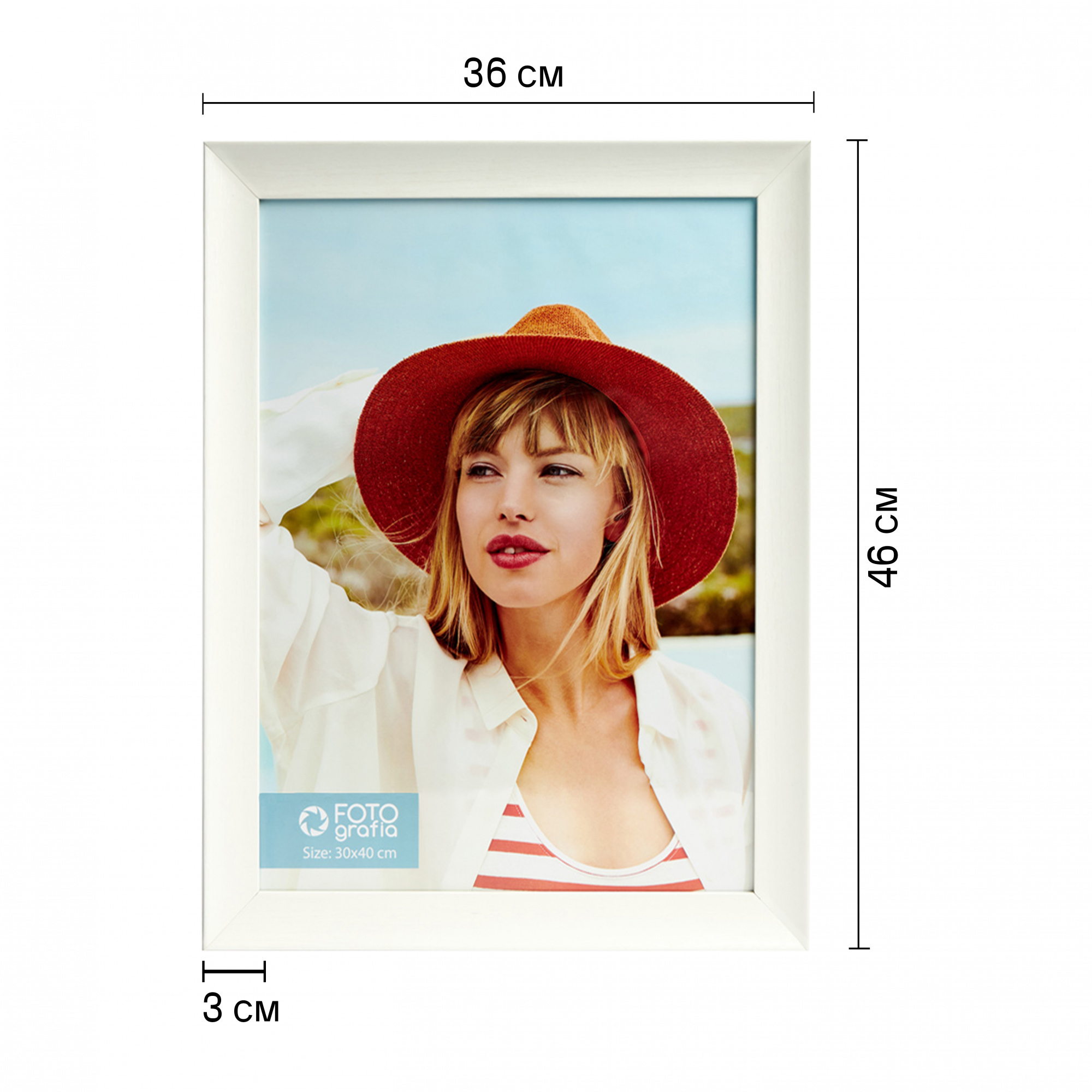 Фоторамка Fotografia 30x40 см, белая (FFMDF-7138)
