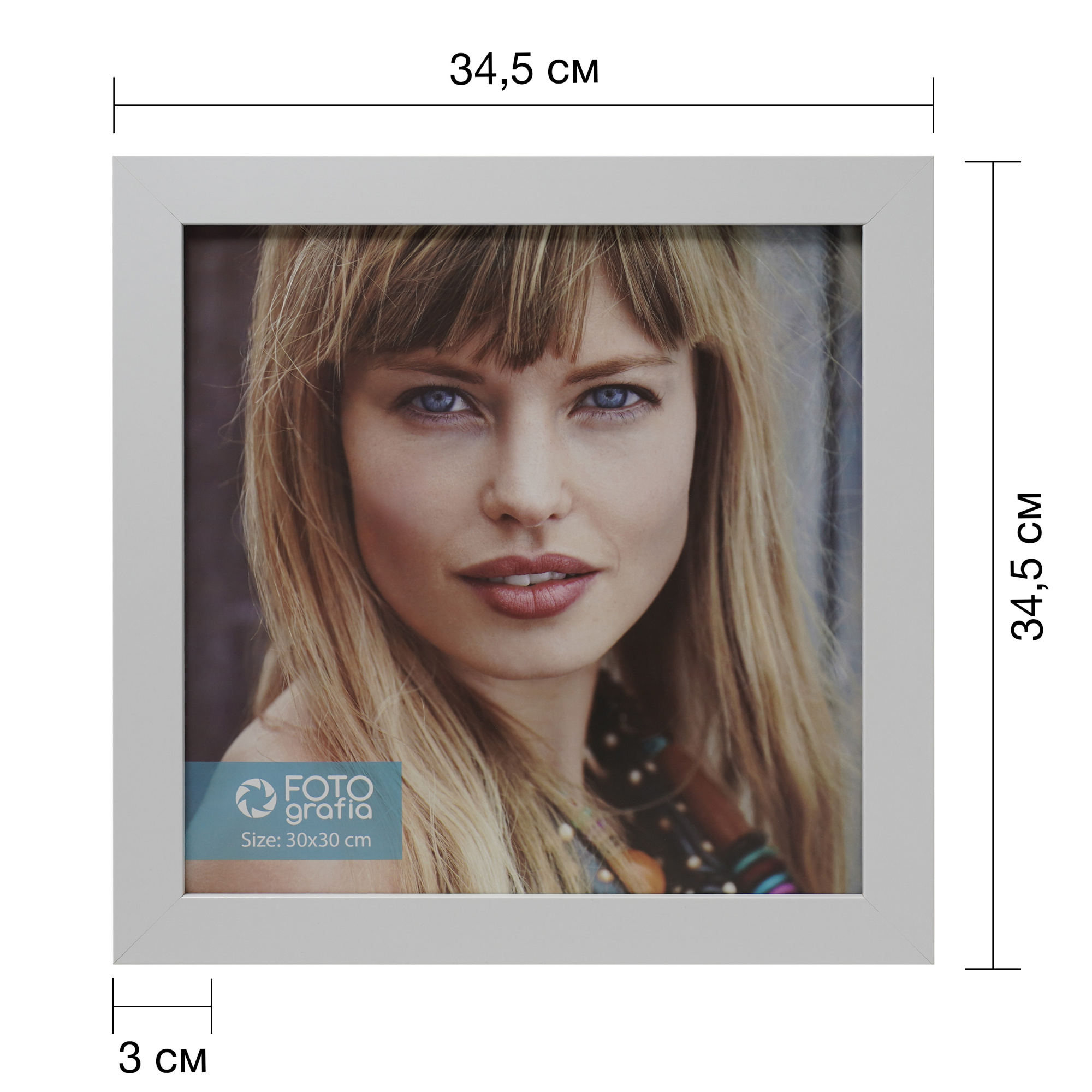 Фоторамка Fotografia 30x30 см., FFMDF - 700K3