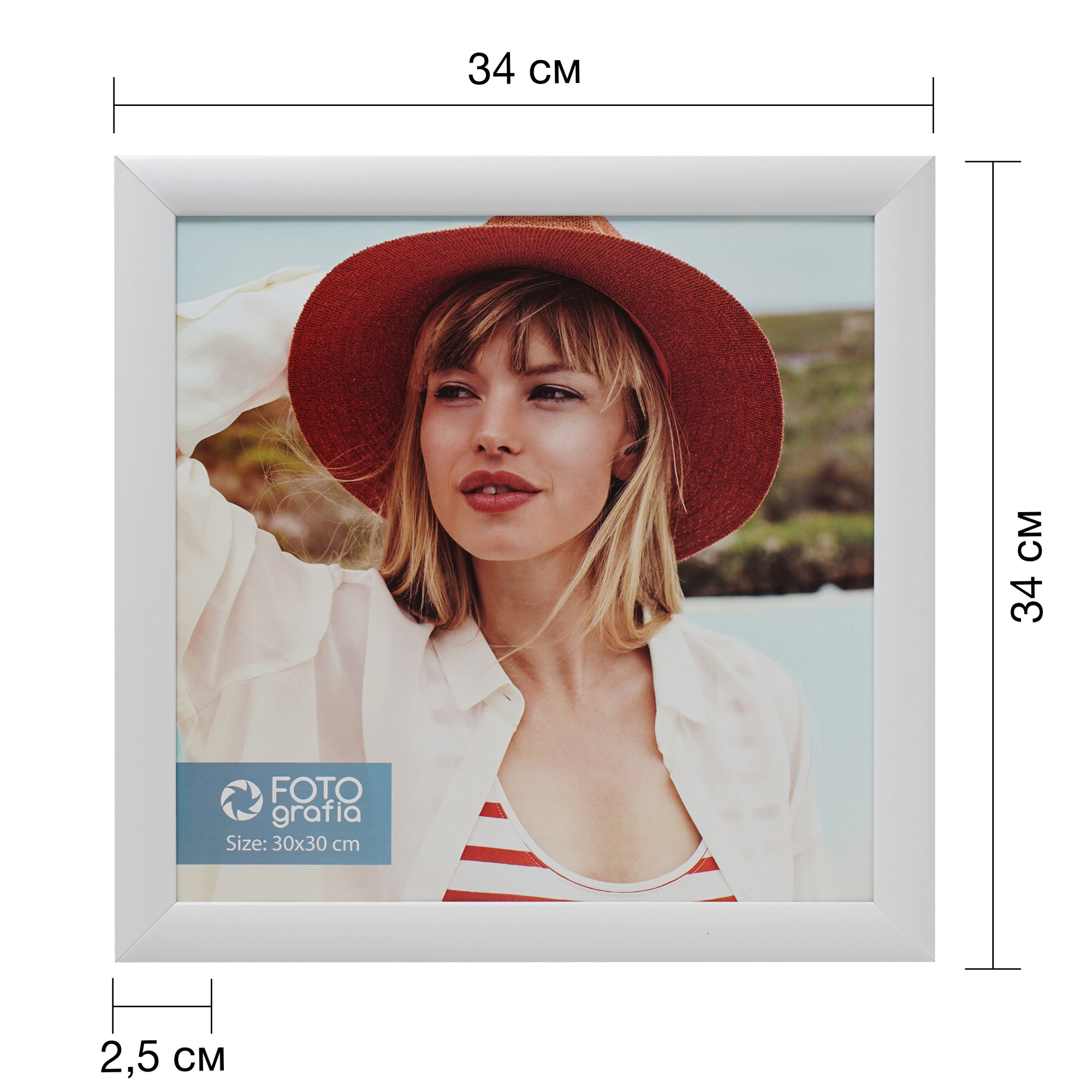 Фоторамка Fotografia 30x30 см., FFMDF - 703K3